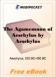 The Agamemnon of Aeschylus for MobiPocket Reader