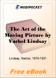 The Art of the Moving Picture for MobiPocket Reader
