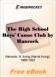 The High School Boys' Canoe Club for MobiPocket Reader