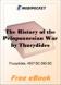 The History of the Peloponnesian War for MobiPocket Reader