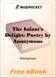 The Infant's Delight: Poetry for MobiPocket Reader