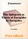 The Iphigenia in Tauris of Euripides for MobiPocket Reader