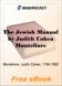 The Jewish Manual for MobiPocket Reader