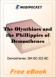 The Olynthiacs and the Phillippics of Demosthenes for MobiPocket Reader