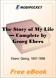 The Story of My Life - Complete for MobiPocket Reader
