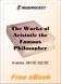 The Works of Aristotle for MobiPocket Reader