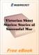 Victorian Short Stories: Stories of Successful Marriages for MobiPocket Reader