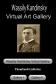 Wassily Kandinsky Virtual Art Gallery