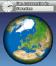 Wayfinder Earth (S60 3rd Edition)