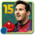 Air Football Lionel Messi 2015