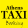 Athens Taxi