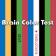 Brain Color Test
