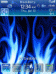 Blackberry Flip ZEN Theme: Blue Flames