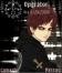 Cool Gaara