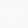 Cricket Now