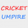 Cricket Umpire