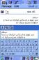 Persian Arabic Urdu virtual keyboard