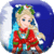 Dress up Elsa for the new year