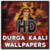 Durga Kaali HD Wallpapers