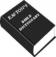 Bible Dictionary - Easton's