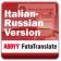 ABBYY FotoTranslate Italian - Russian