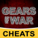 Gears of War Cheats