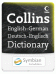Collins German - English Dictionary Symbian s60 3rd edition