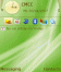 Grass,Color Vision theme. Price-, Feeling+ !!!