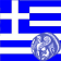 Greek Municipalities