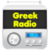 Greek Radio Plus