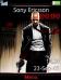 Hitman Clock