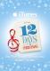 iTunes - 12 Days of Christmas