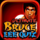 Ultimate Bruce Lee Quiz