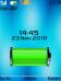 Iphone Battery Clock