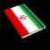 Iraq - Factbook