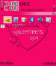 Pink Valentine day,theme ui for nokia s60 3rd phones