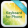 New Free Keyboard For Phone