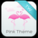 Keypad Pink Birds Theme
