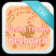 Pastel Theme Keyboard