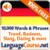 Learn German Words Free