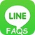 LINE Messenger FAQS