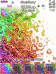 Blackberry Flip ZEN Theme: Liquid Rainbow