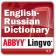 ABBYY Lingvo x3 Mobile English - Russian Dictionary