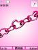 Love Chain Love Chain