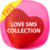 Love SMS Collection S40
