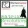 maTriX REvoluTioNs Silverscreen Theme