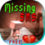 Missing Sms