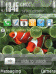MobiPhone Theme For S60 3rd QVGA