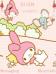 My Melody New
