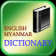 Myanmar Dictionary (Free)